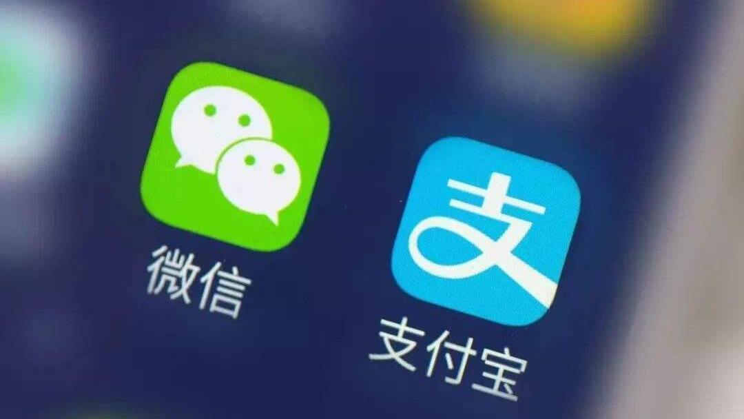 京东支付宝怎么支付（京东为什么不支持支付宝支付）