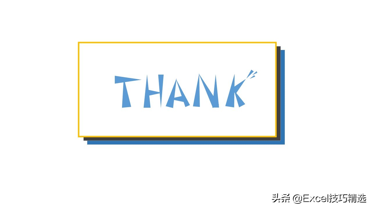 分享一份PPT制作技巧培训课件，都是经验总结，推荐小白学习