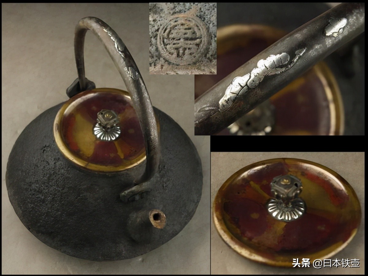 京都铁壶堂口目录及作品（非常难得）