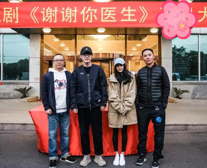 秦施没播，杨幂低调复拍《谢谢你医生》，剧照已让人拉满期待值
