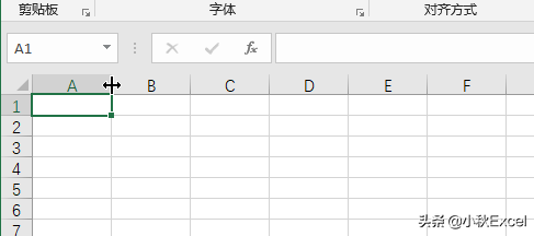Excel入门：如何设置行高