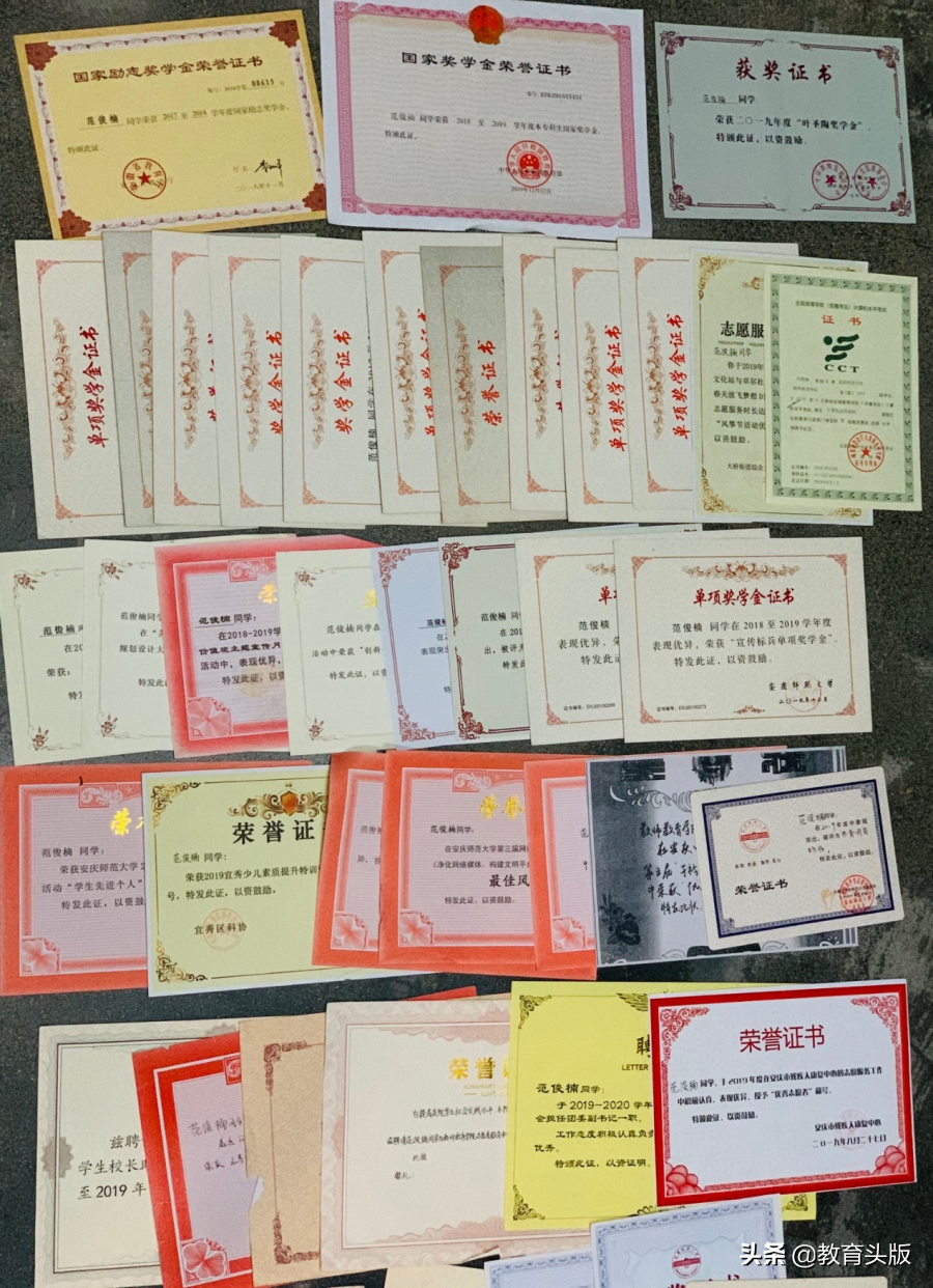 安庆师大学霸小姐姐们告诉你如何考上名校研究生