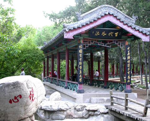 中北大学2017-2018录取分数线