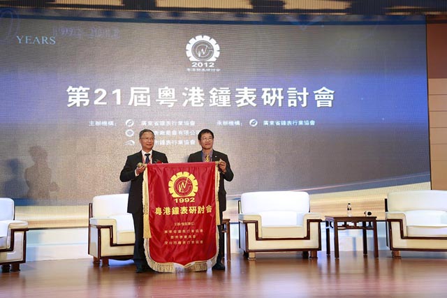 国货自强丨罗西尼，我爸爸是中国的“历峰”
