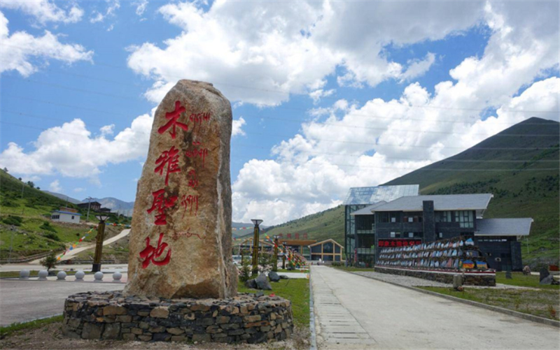 印象甘孜，风景如画！盘点四川甘孜A级景区风景图集