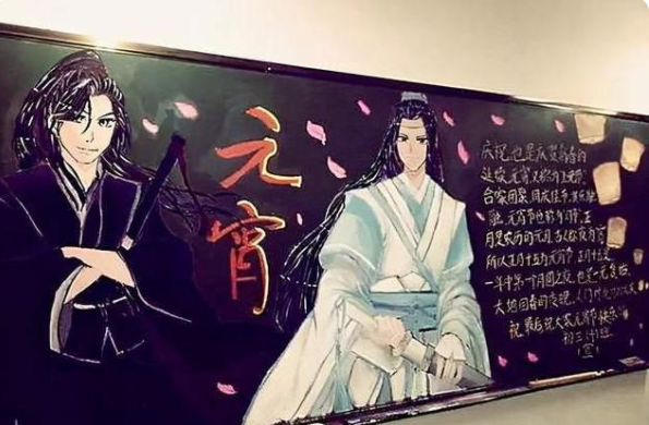 中学生顶配黑板报，艺术功底惊艳众人，班主任看了舍不得擦