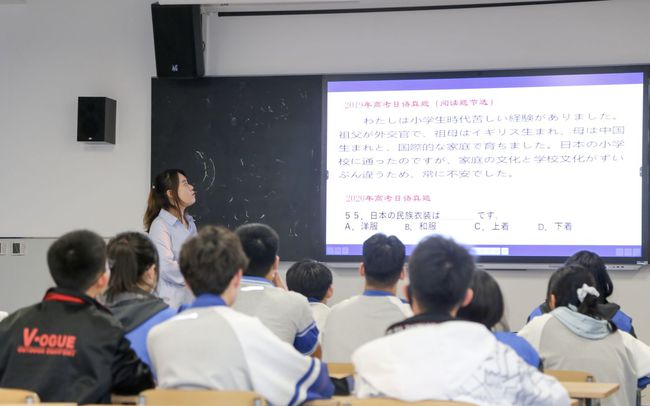 高考英语地位受到威胁，小语种开始上位，高考选其他语言靠谱吗？