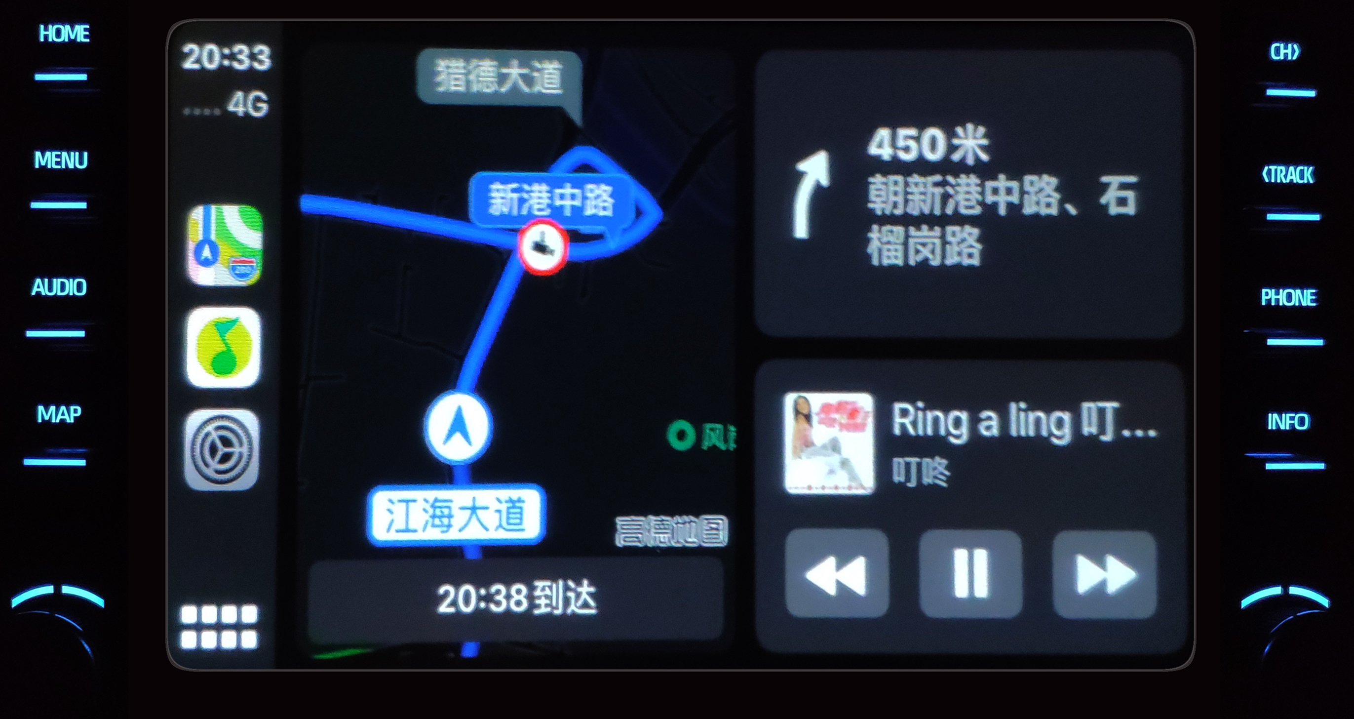 拯救汽车导航与音响:CarPlay是怎么做到的(精析)