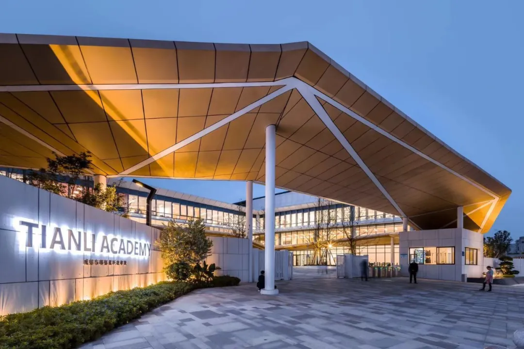 礼聘良师！相约成都天立，一起开启教育追光之旅