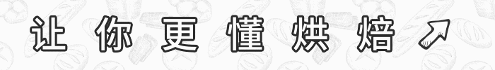 做好这幾步，让你15分钟手揉剔透的手套膜