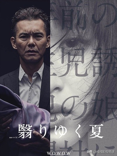 22部！日剧中的沧海遗珠，罪案悬疑精品，良心推荐！（一）