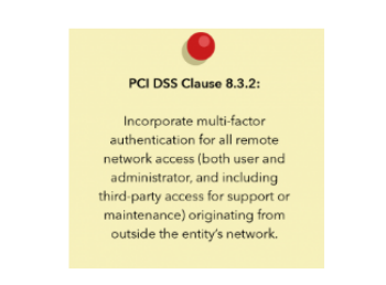 您的企业是否满足PCI DSS合规要求？