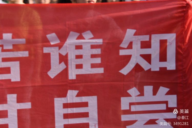 光山一高：又是一年高考时