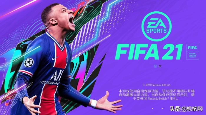 fifa生涯模式中超怎么去英超(在《FIFA 21》中踢了80场后，这是我的体验分享)