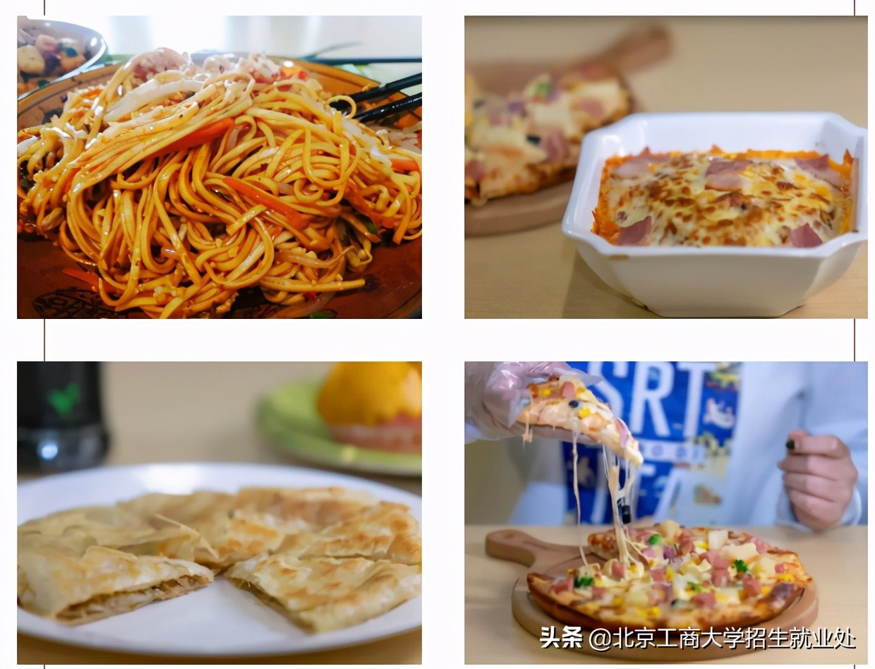 火了！北京“超豪华”大学：占地83万平米，网红美食扎堆，还新建专业级影院！