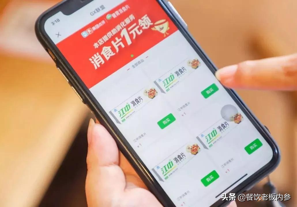 旺季来临，火锅店出奇制胜有妙招