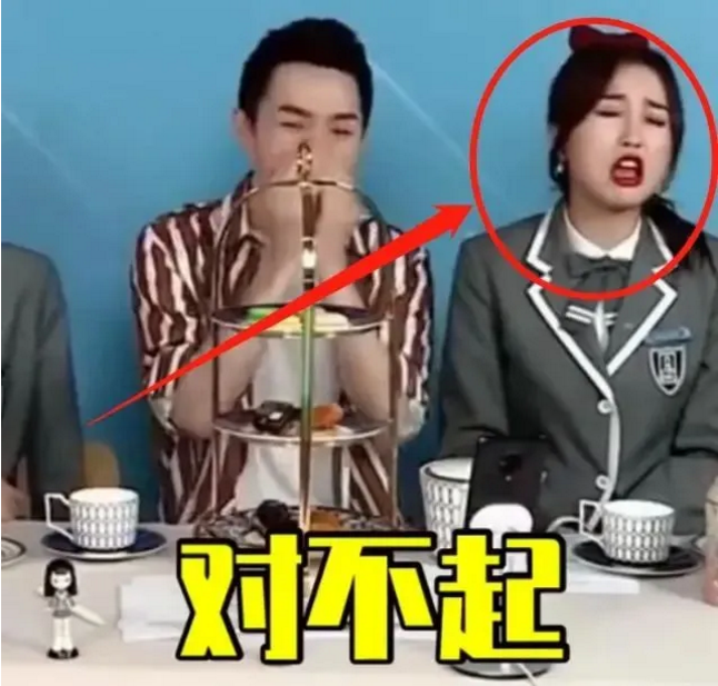 艺人李佳琦，商人薇娅的私下秘密（未满十八岁禁入）