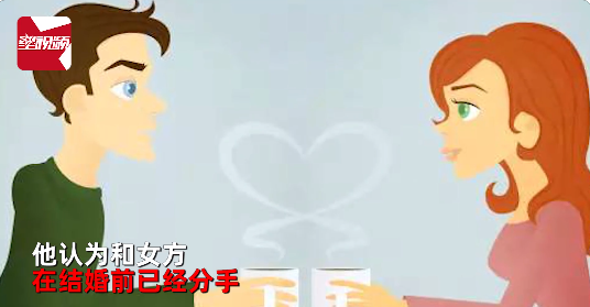离婚法庭,离婚法庭by蛾富贵 小说