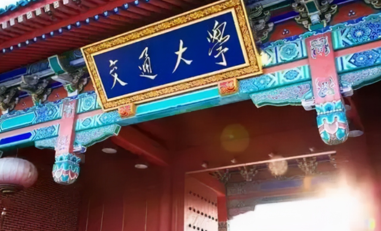 上海这4所大学应届毕业生，可直接落户本地，学生们却想法不一