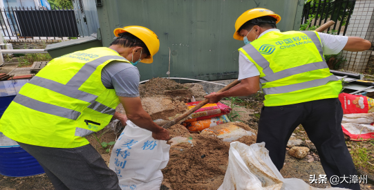 抗击台风“卢碧”，漳州移动全力保障通信畅通