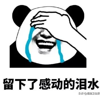 深夜,蟑螂爬进厦门睡熟男子的耳朵里,还产下“一窝崽”!医生:千万别掏