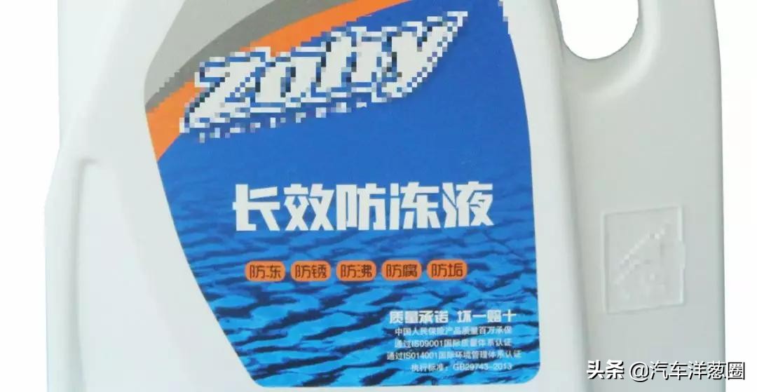 4s店换它最少3000块，老司机教你不花钱自己解决，几十块钱就搞定
