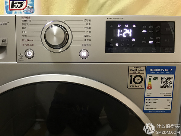 洗衣机：有容乃大 四千元10kg哪家强？松下、LG、三星对比横评