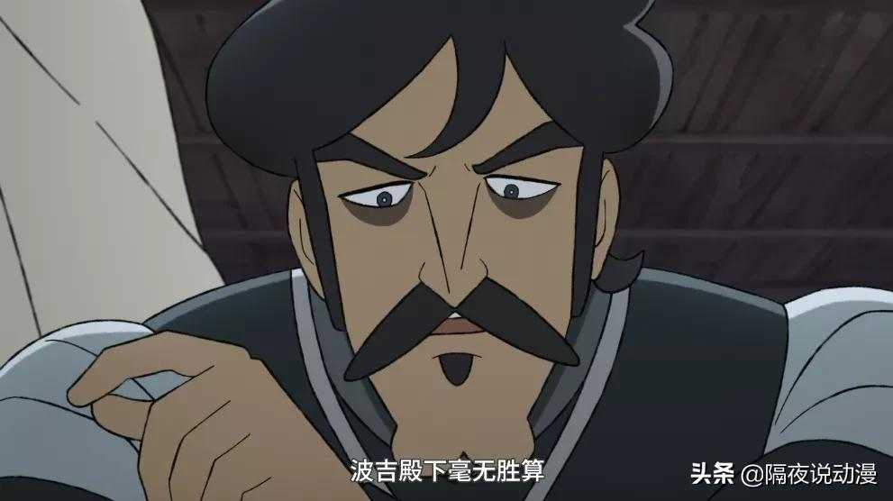 豆瓣9.6,B站9.9!《国王排名》,居然弄哭了大半个B站的动漫迷