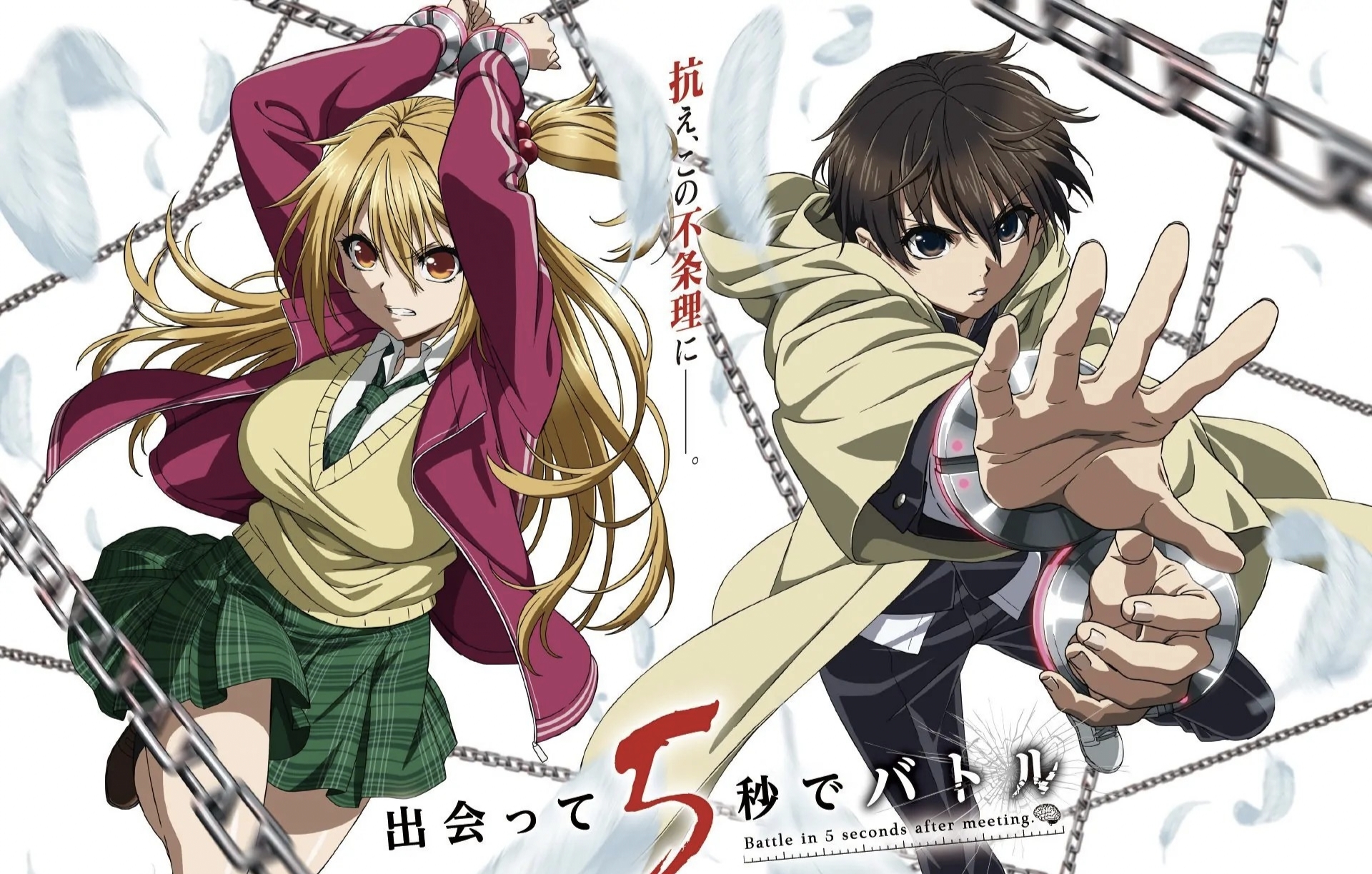 新番女主对战猥琐大叔，被网友骂恶心，日漫观众越来越娇惯了吗