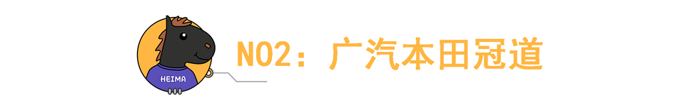 预算30万，买辆SUV，这10款保值率最高