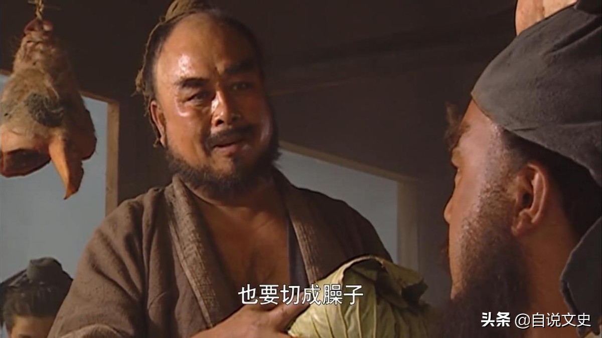 小说:假如"鲁提辖拳打镇关西"发生在今天