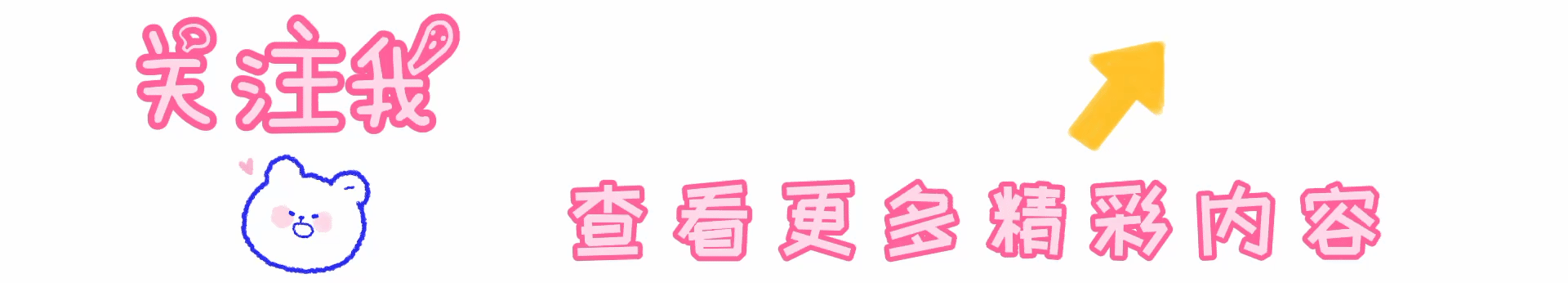 东南大学成贤学院学费（独立学院年底前完成转设）