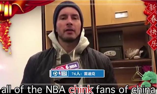 为什么关停nba(时间并不会救你，从雷迪克到莫雷，NBA正在一步一步走向万丈深渊)