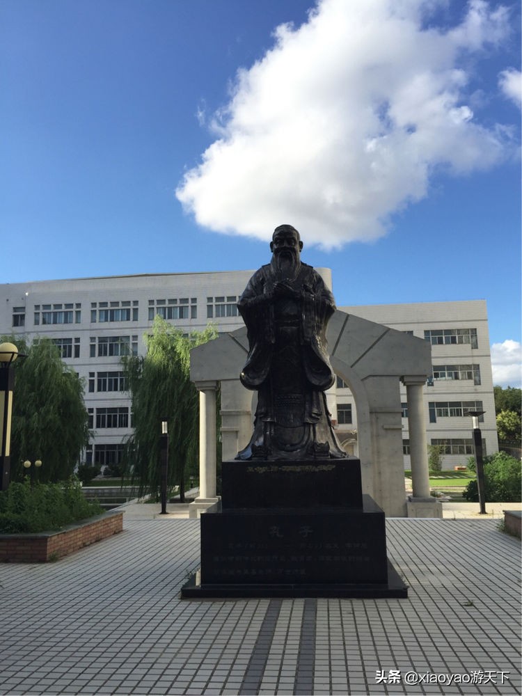 最美大学之旅——东北师范大学