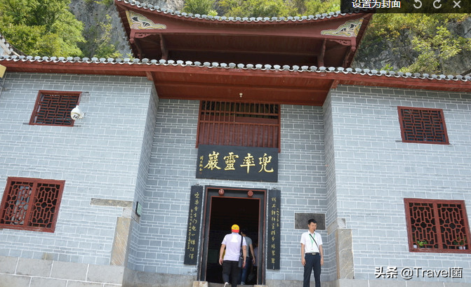 湖南的“南大门”——郴州游玩全攻略