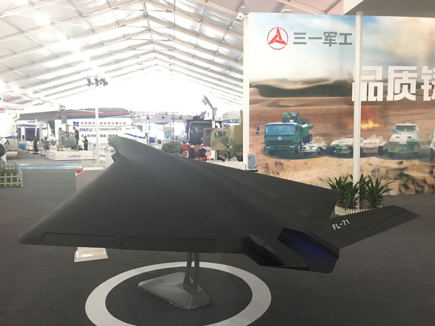 ��ý���й�����������ս�䣬����ȷʵ����������û׼�����Ϻ�ĸ