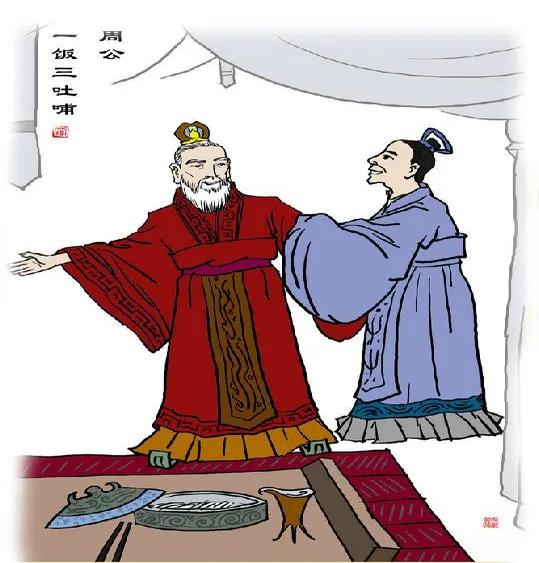 成语故事(105)耳濡目染