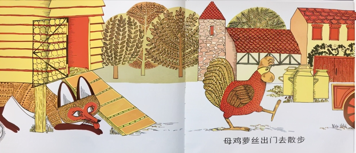 绘本小知识之什么是绘本？