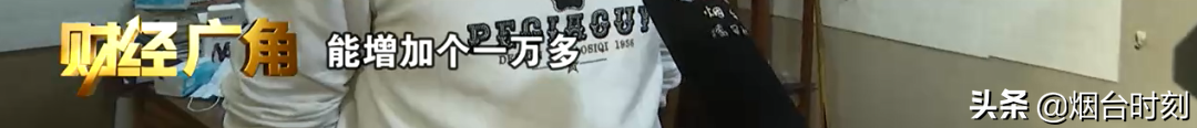 营运货车：“想续保咋这么难？”