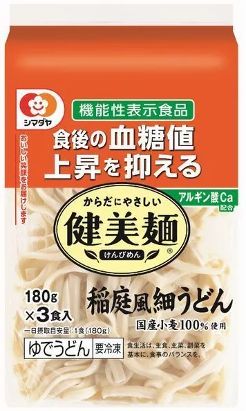 吃海时代来了！百亿海洋食品如何来势汹汹
