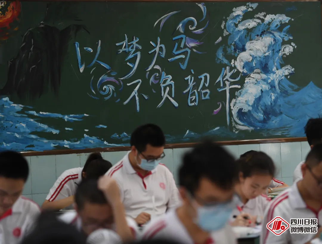 不是每一年高考都在“678”！这些特殊的高考日期，每一次都是见证历史！