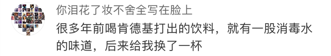消之宝