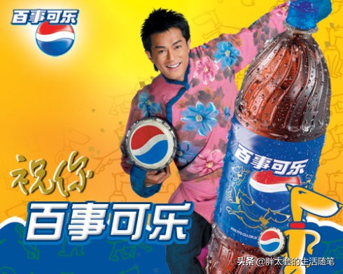 90年代的广告还有人记得么？让世界没有蛀牙