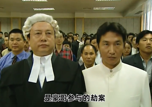 民国律师江一平，在一片反对声中为冈村宁次辩护，他的结局如何？