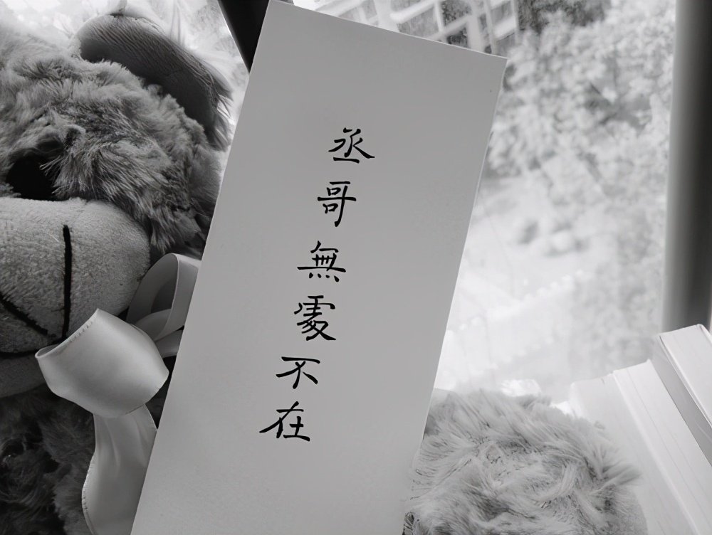 读巫哲《撒野》：蒋丞如此优秀，这何尝不是一种悲哀？