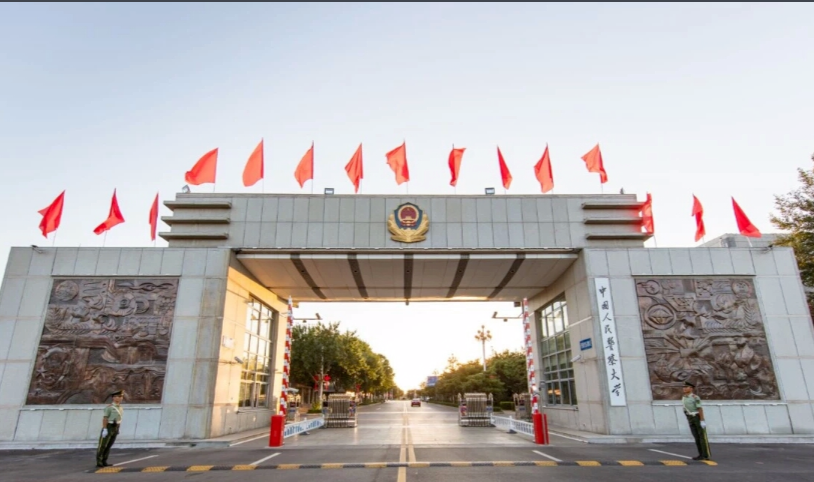 4所“包分配”的警校，考上就等同有了铁饭碗，待遇不输公务员