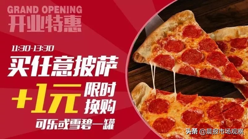 夏日味觉 | 夏日CP味觉轰炸舌尖，你站哪一对CP？