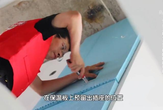 别人羡慕的房子，夫妻却全年拉窗帘不敢见光，改造后电费省近2万