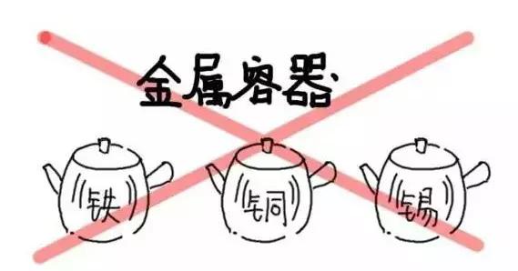 中药煎煮方法与技巧：正确熬制中草药的步骤和注意事项
