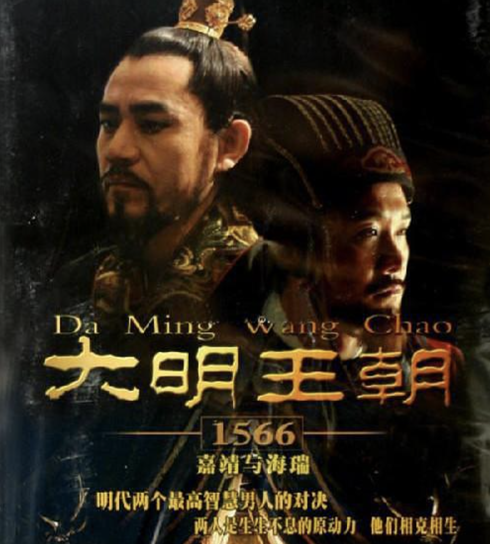 中国评分最高的10部电视剧，《父母爱情》第7，《红楼梦》仅排第4
